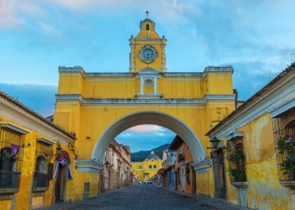 WALKING TOUR ANTIGUA GUATEMALA